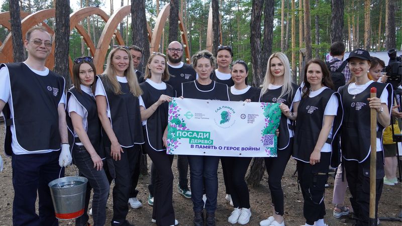 «ЭльгаУголь» стала региональным партнером всероссийской акции «Сад памяти»